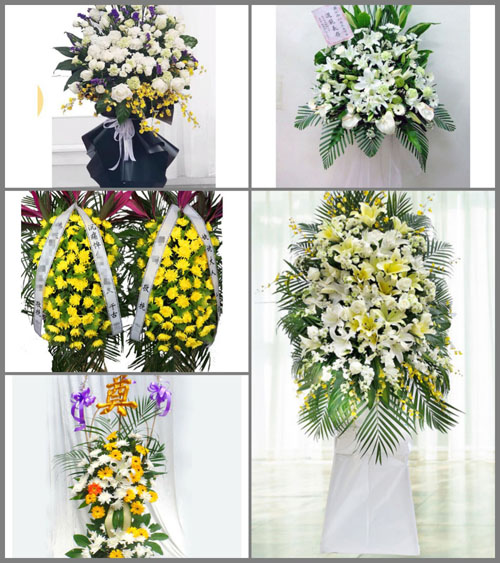 江西赣州瑞金市黄柏乡白事花篮预定